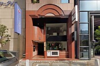 タチバナ日比谷ビル