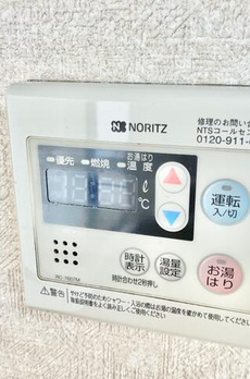 ハイツオーエド 