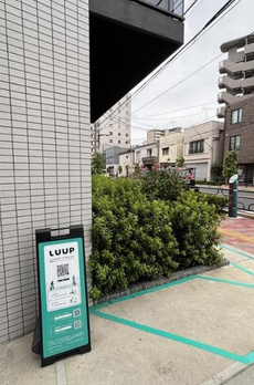 ＧＲＡＣＥ　ＫＲ　ＡＳＡＫＵＳＡ 