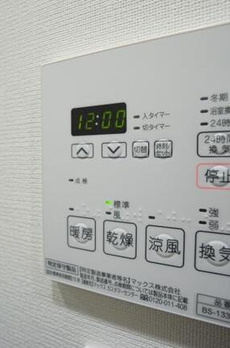 ＳＹＦＯＲＭＥ大井町Ⅱ 