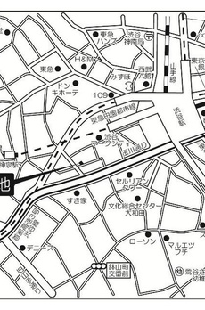プロスペクト渋谷道玄坂 