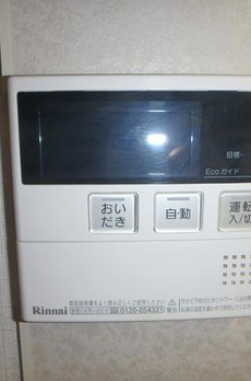 アムス四谷三丁目 