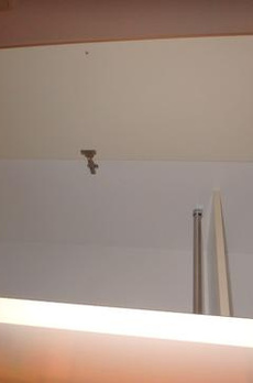 アムス四谷三丁目 