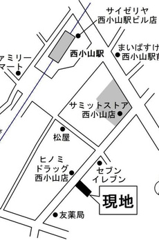ルーエ 
