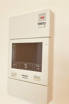 プライムアーバン新宿落合 