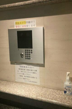 ユニーブル恵比寿 