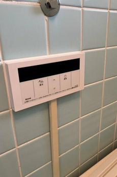 用賀ガーデンフラッツ 