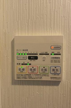 アクサス蒲田南 