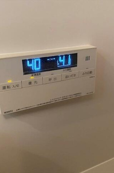 アクサス蒲田南 