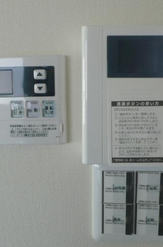 カルペンテリア　エッセ 