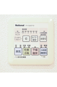 ＢＰＲレジデンス三田伊皿子坂 