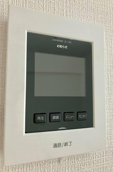 上野ロイヤルハイツ 