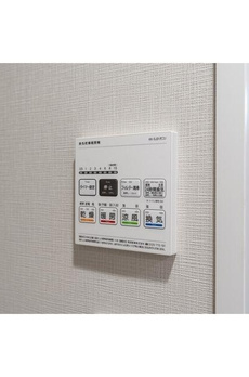グランカーサ瑞江 