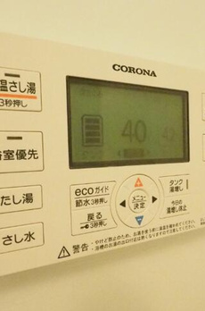 レジディア中延 