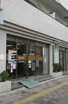 ビクトリアマンション 