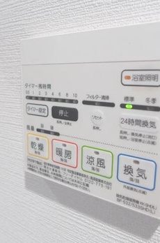 ラフィネット 