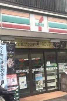 グランマノワール 