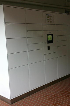 江古田パークマンションＡ棟 