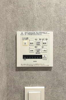 プロスペクト森下 