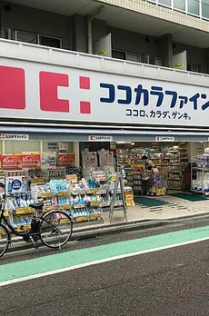 ステート　＋ＰＬＵＳ 