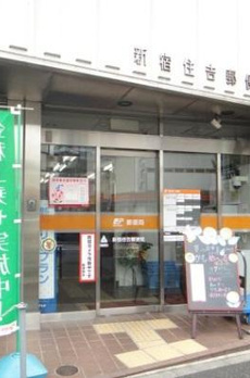ステート　＋ＰＬＵＳ 