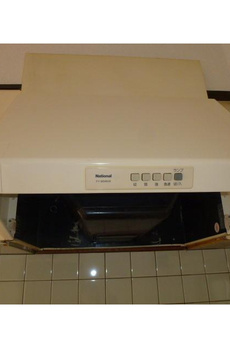 椎野マンション 
