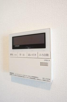 ＡＲ向島 