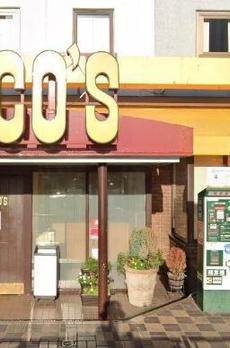 ベルヴィル品川西大井 