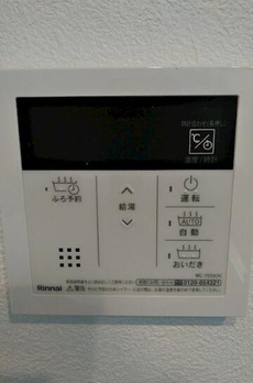 サザンハイム 