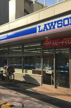 クラシィコート 