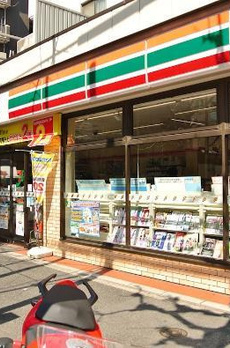 クラシィコート 