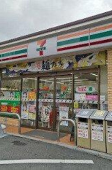 アニール 