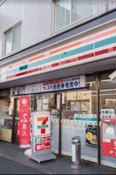 アニール 