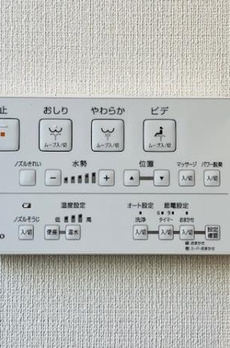 ＫＤＸレジデンス南麻布 