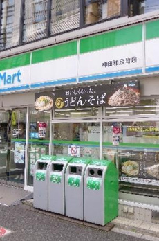 ＴＥＲＡ　ＨＡＵＳ（テラハウス） 