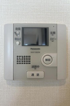 ライツ福助 
