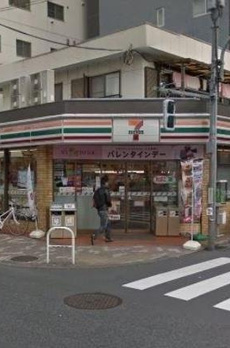 ライツ福助 
