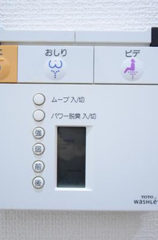 Ｂｒｉｌｌｉａ　ｉｓｔ　三軒茶屋　ブラッサムテラス 