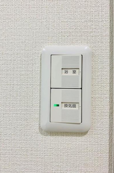 サンリヴァ隅田 
