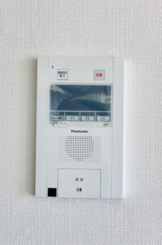 サンリヴァ隅田 