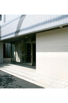 パークハウス三軒茶屋クロスコート 