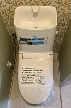グリーンプラザ 
