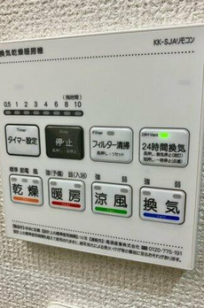 トゥールロワイヤル三軒茶屋 