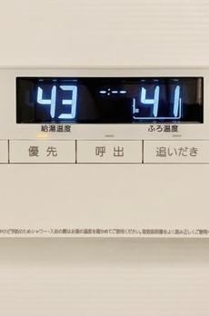Ｂｒｉｌｌｉａ　ｉｓｔ　東雲キャナルコート 
