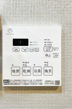 ラ・ペルラ下北沢 