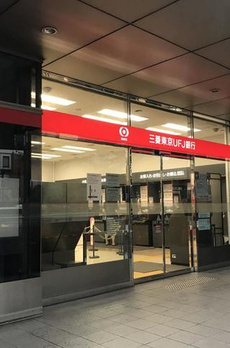 フルール駒沢 