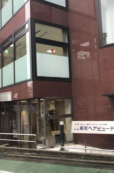 フルール駒沢 