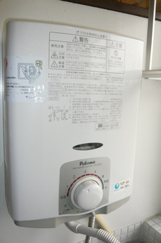 細井マンション 
