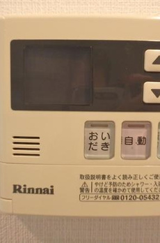 ラクラス新御徒町 