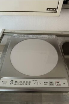 スカイコート神田第3 